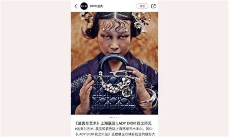 dior markets to china|Dior China controversy.